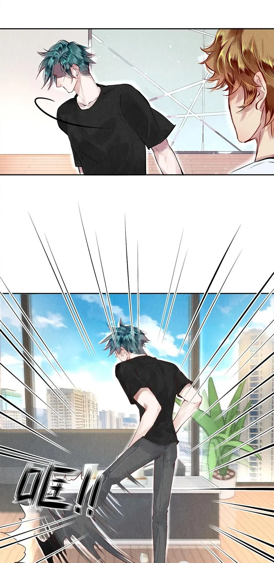 69 零秒出手 第6页