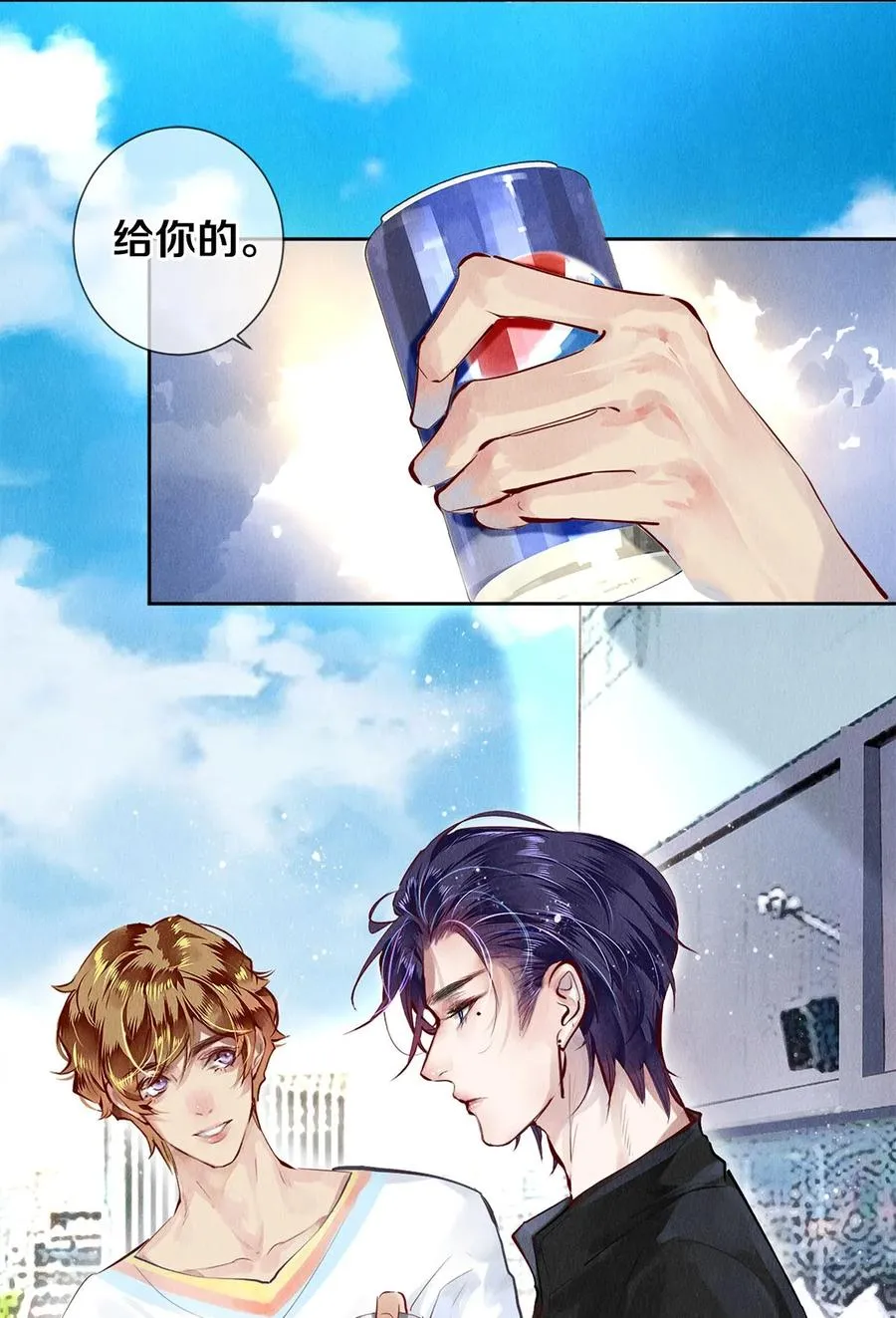 69 零秒出手 第26页