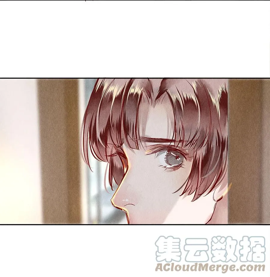 68 我想去他的身边 第19页