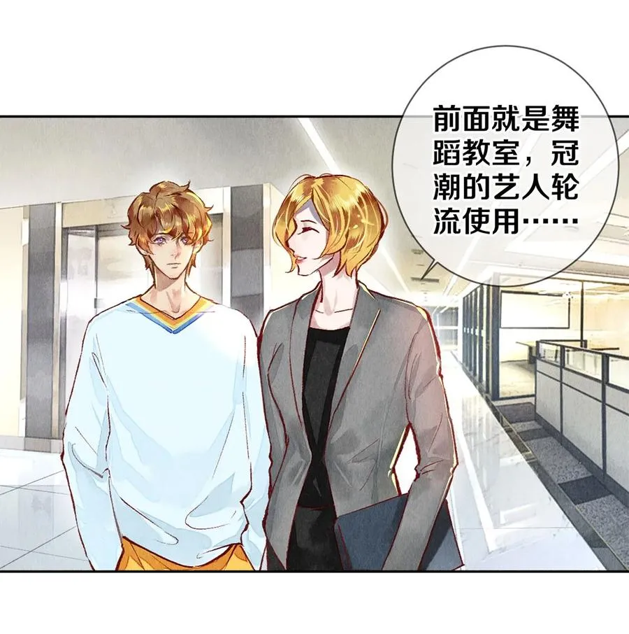 67 帮我 第2页