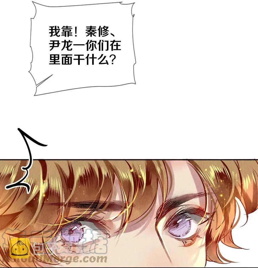 67 帮我 第3页