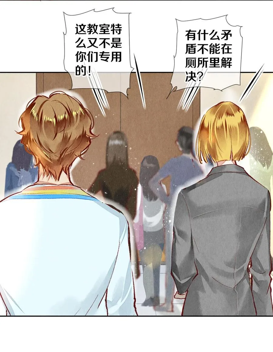 67 帮我 第4页