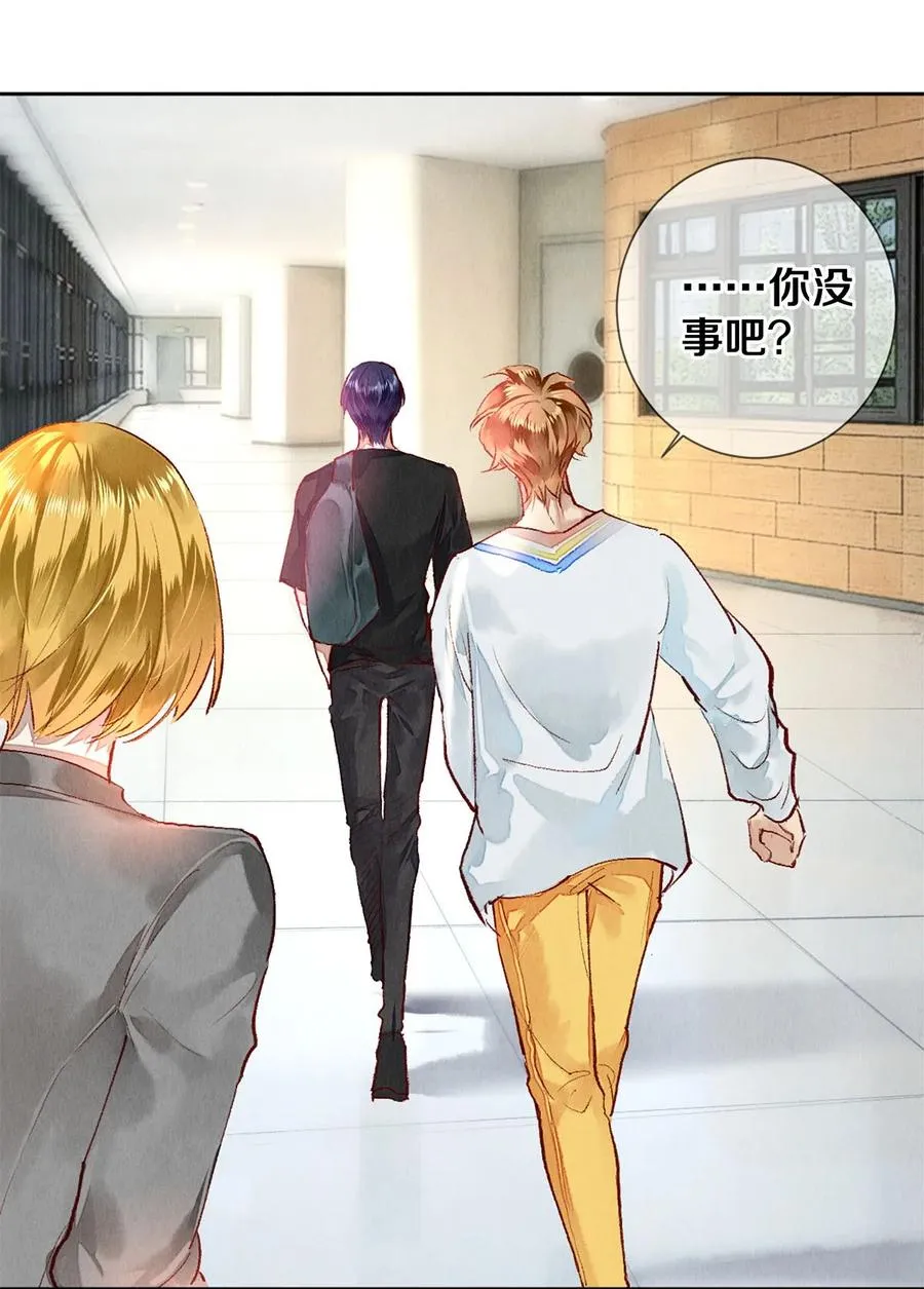 67 帮我 第14页