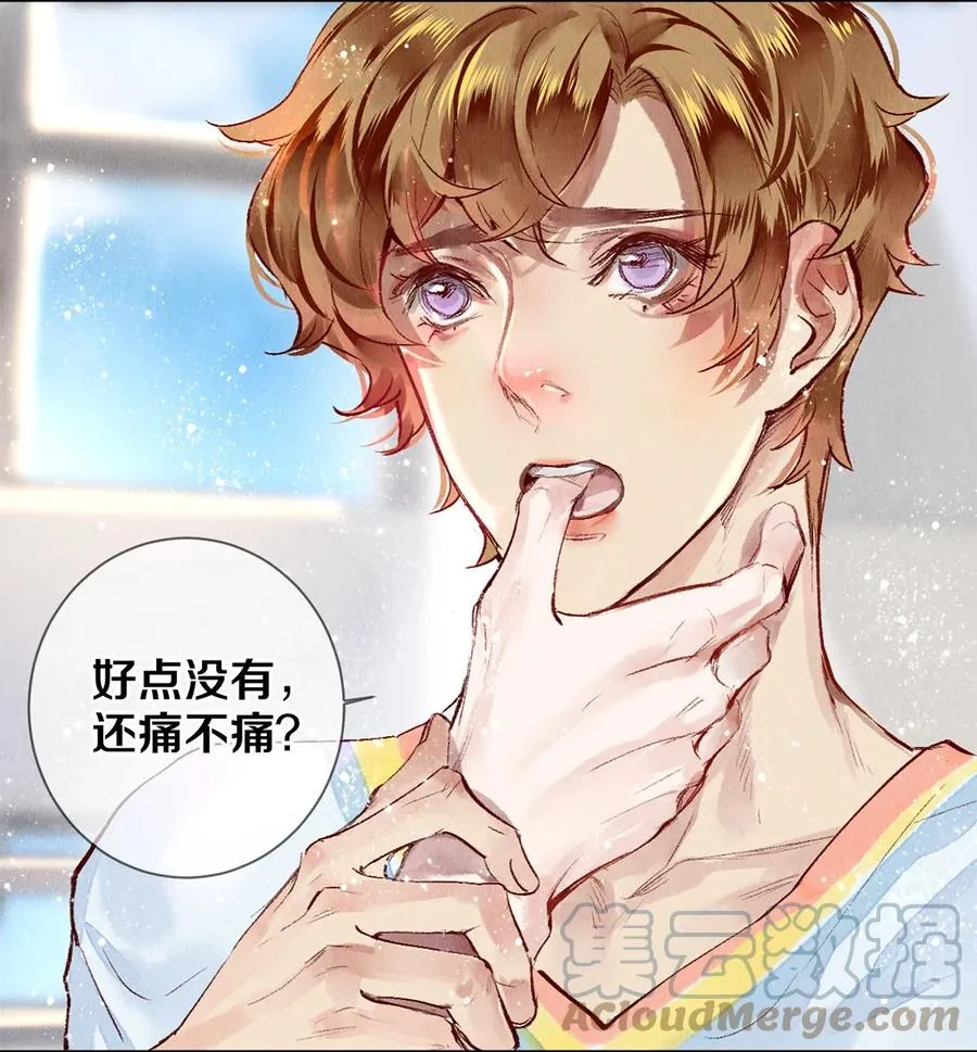 67 帮我 第27页