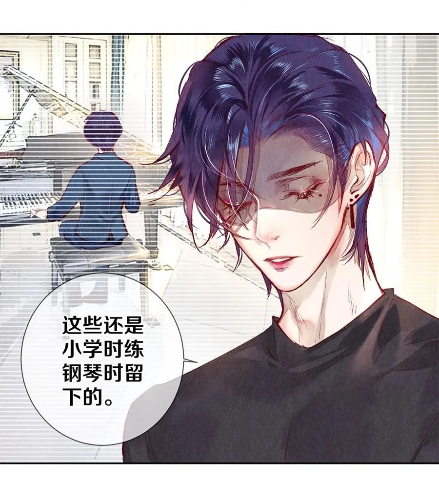 67 帮我 第34页