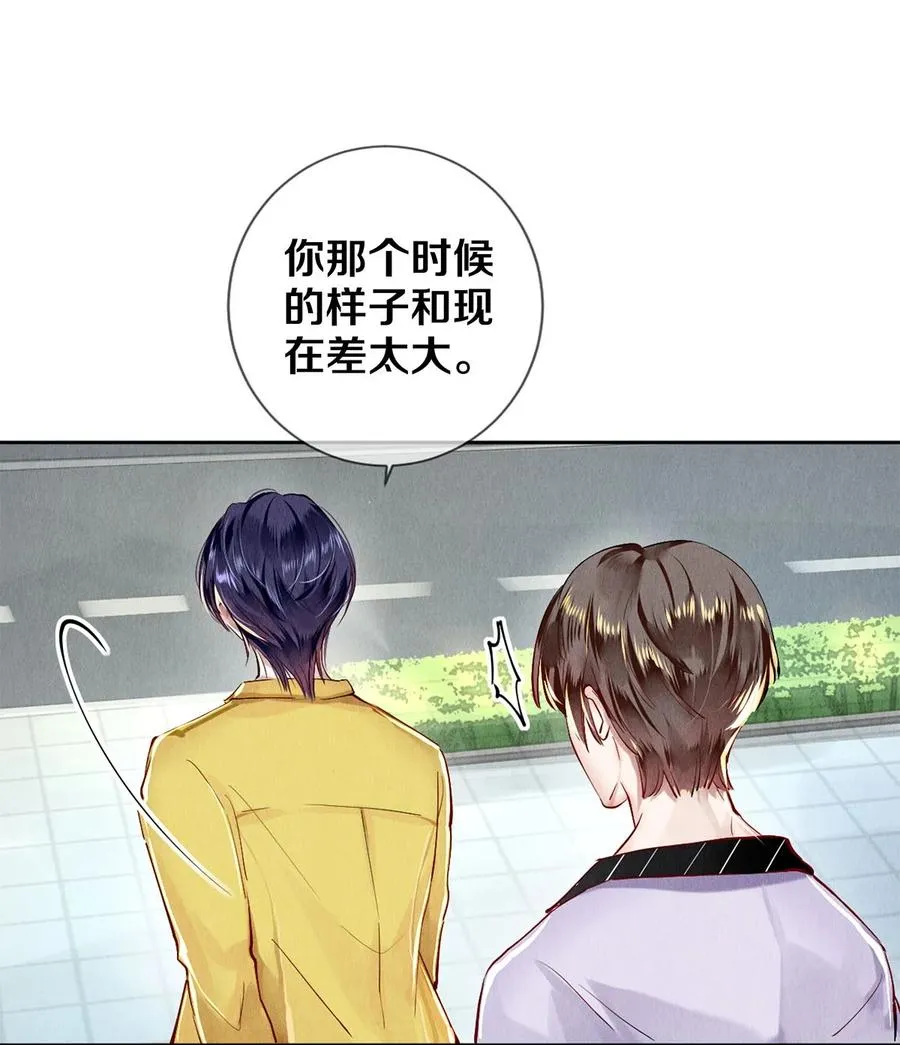 63 新的偶像团体 第34页