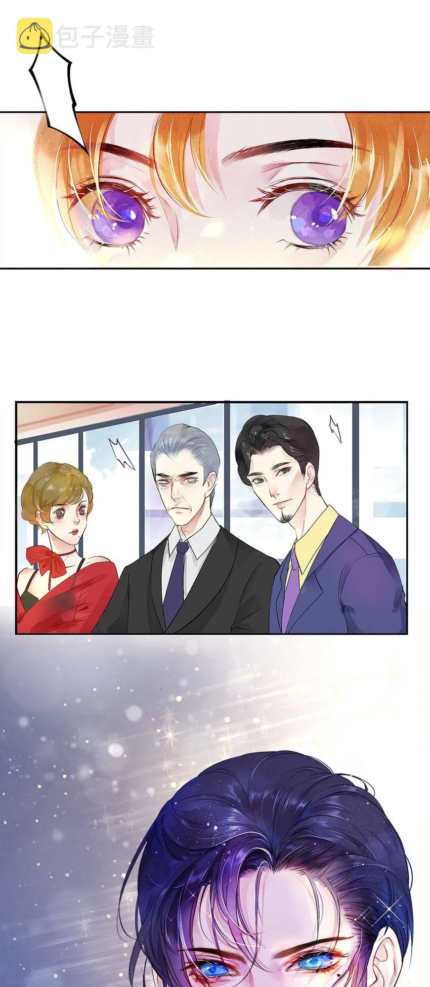 02 试镜 第49页