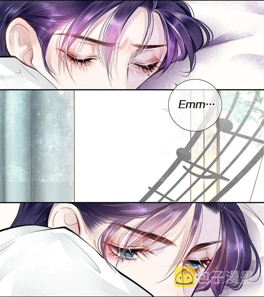 08 睡美人 第27页