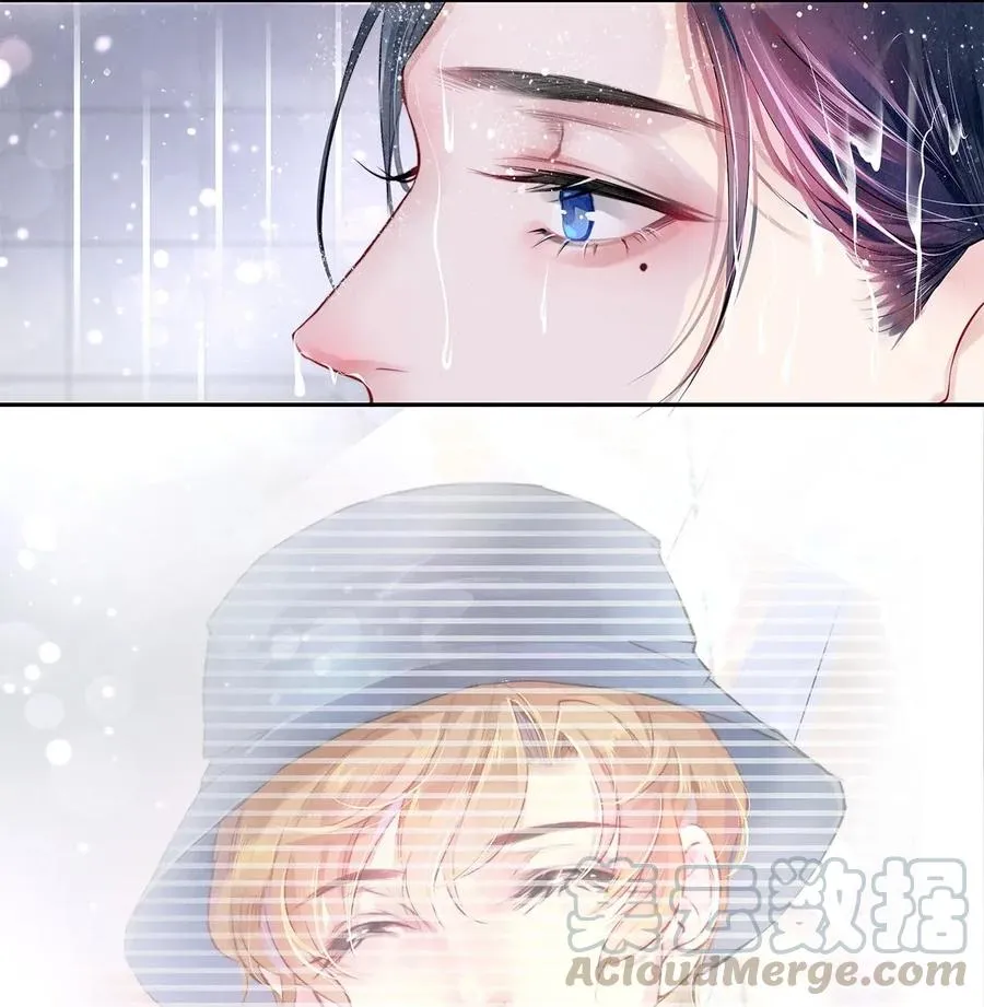 10 雪碧会醉 第22页