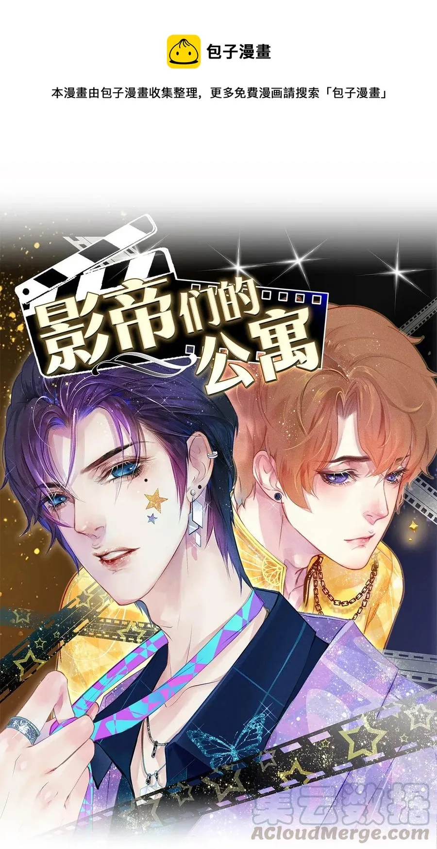 14 美人计 第1页