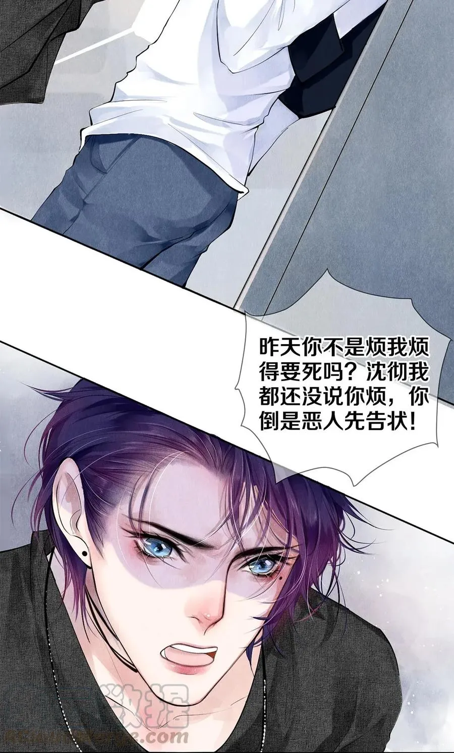 14 美人计 第16页