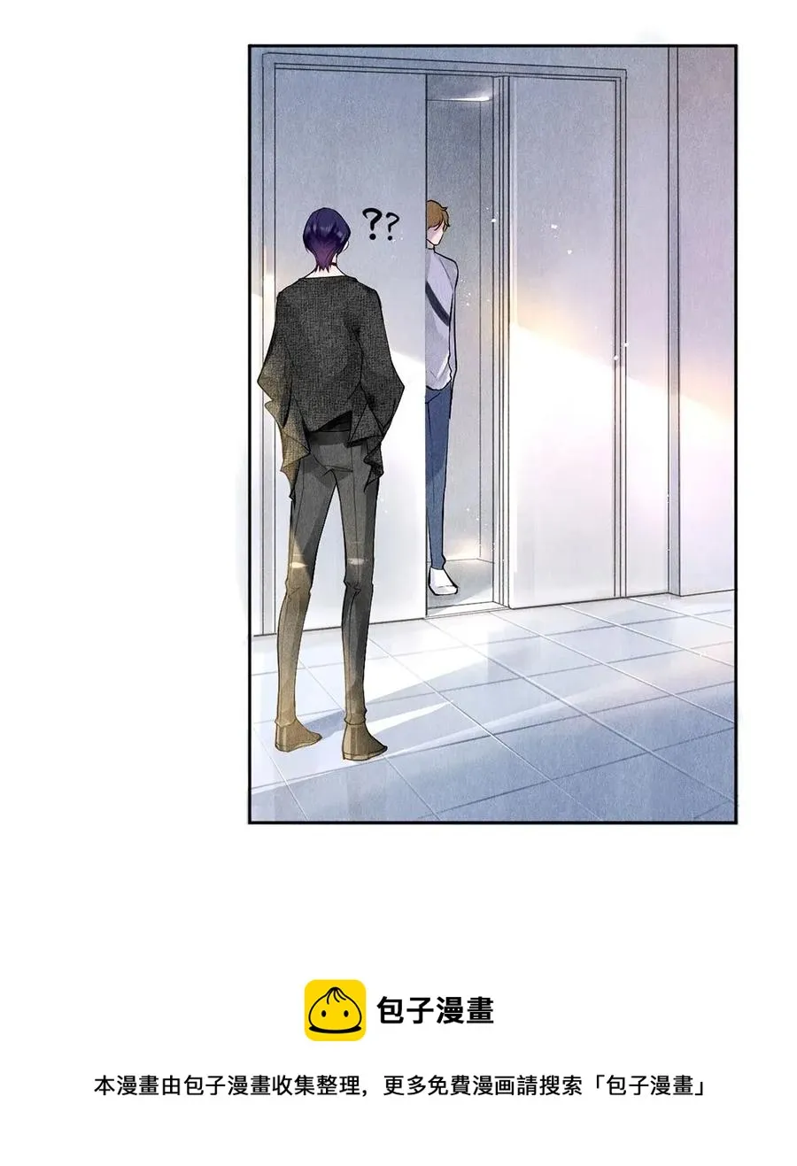14 美人计 第21页