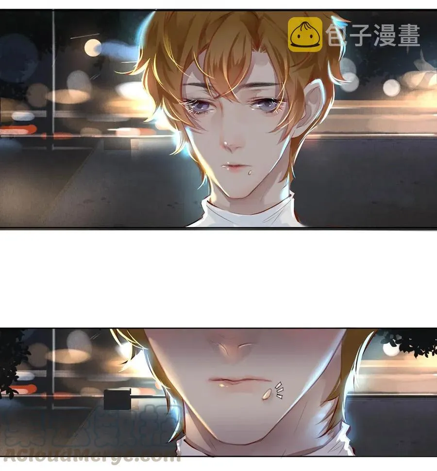 23 我是狐狸精吗 第19页