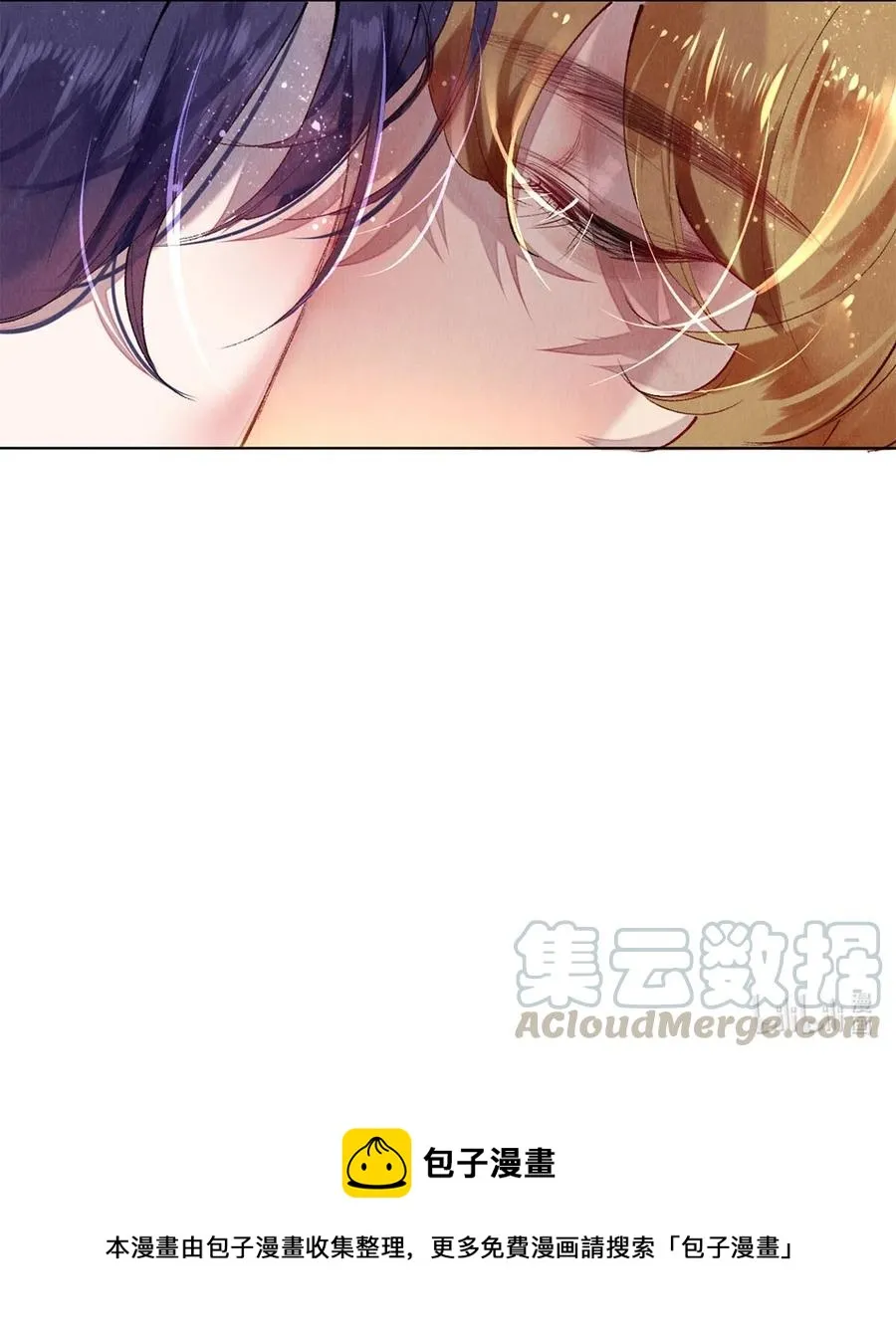 54 校花的金毛丢了 第27页