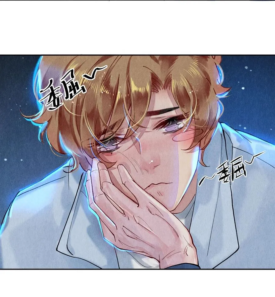 55 想赖账？！ 第12页