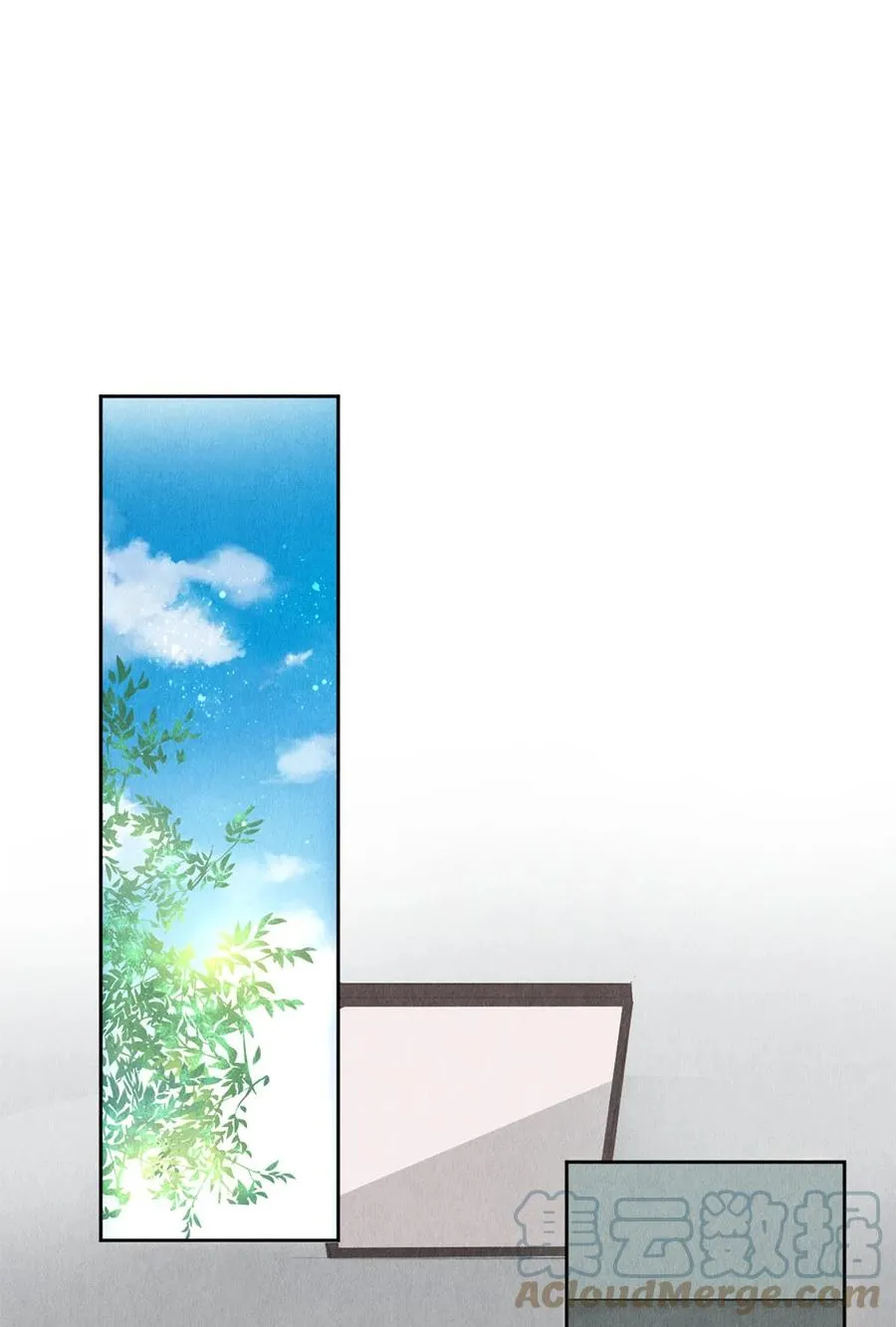 55 想赖账？！ 第23页