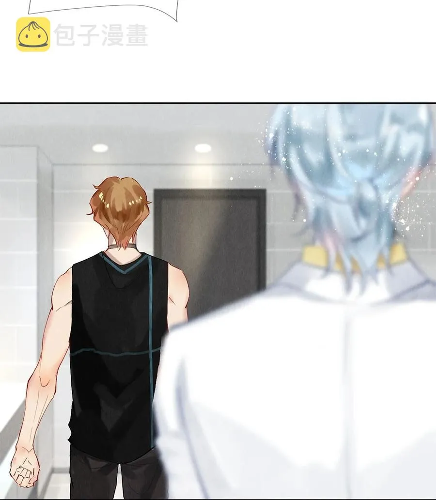 57 说你想成为我 第20页