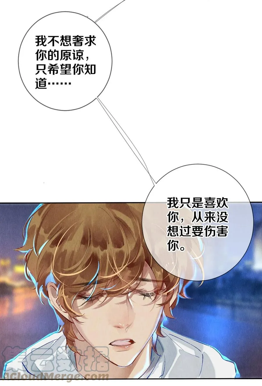 60 对不起。 第15页