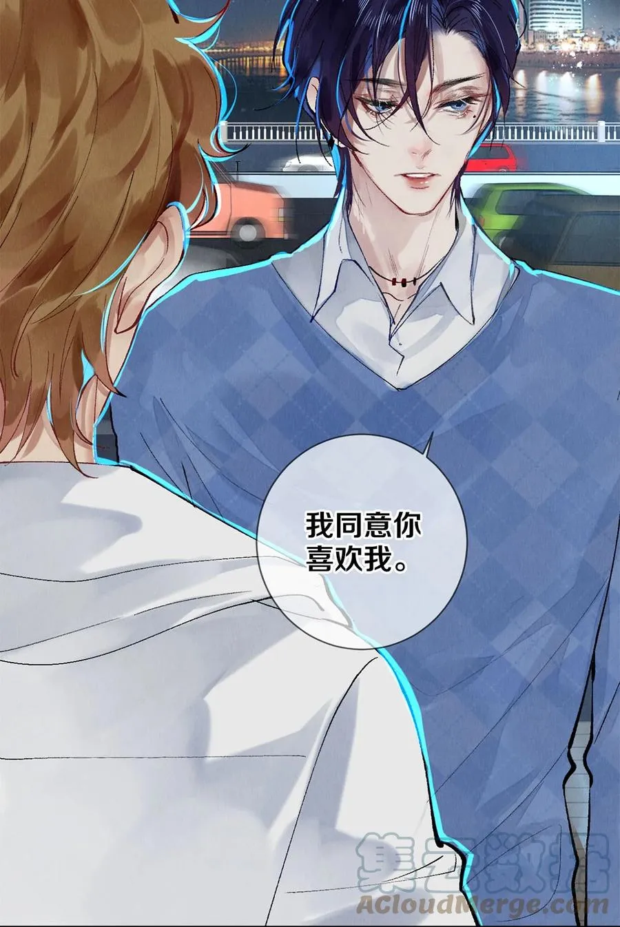 60 对不起。 第23页