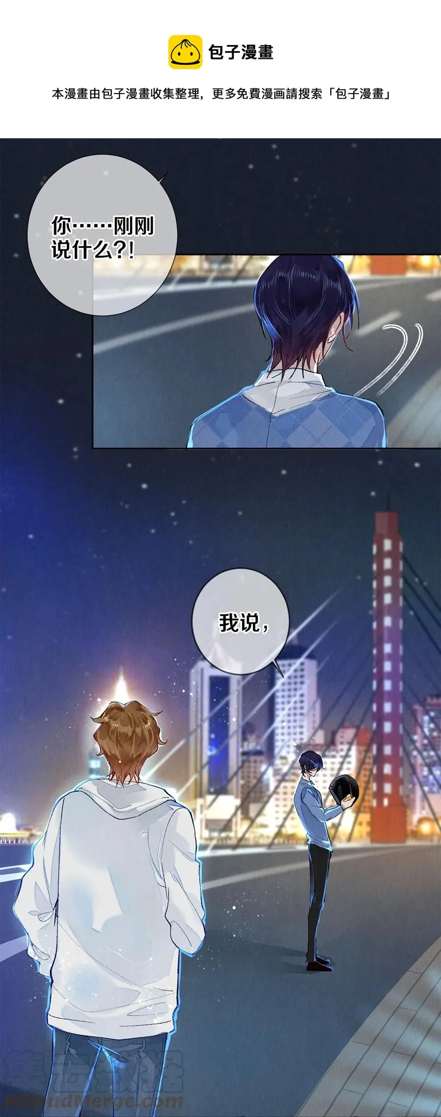 60 对不起。 第25页
