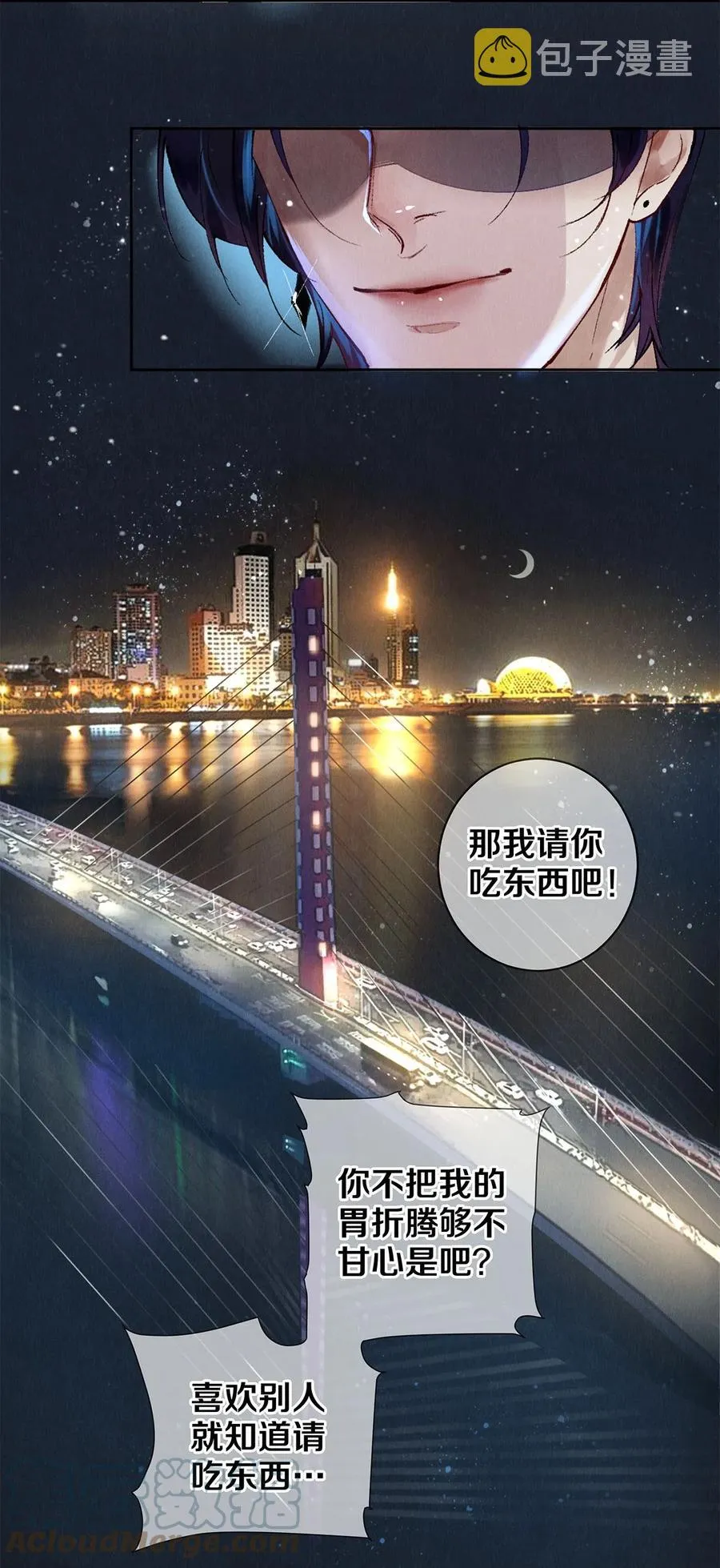 60 对不起。 第31页