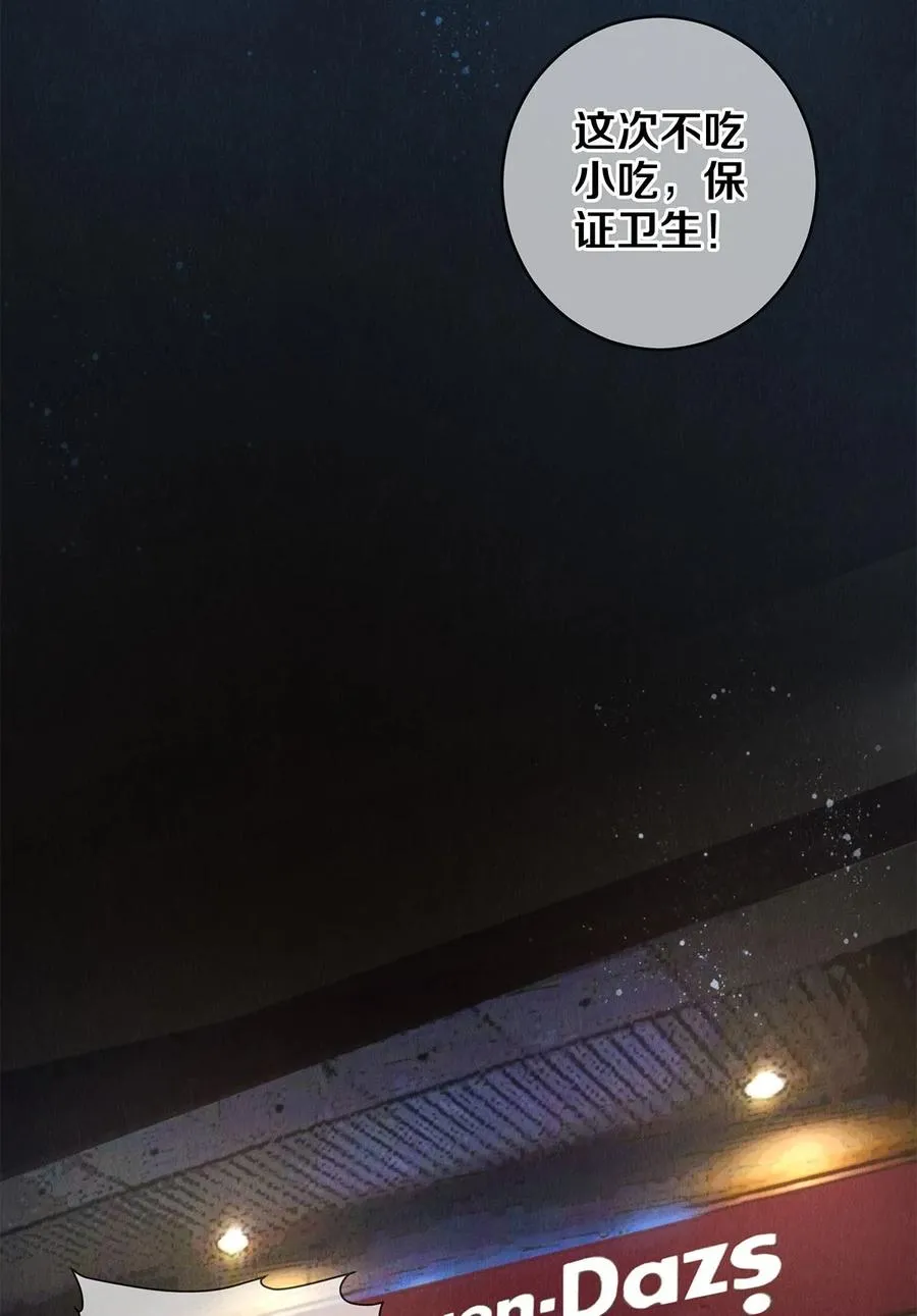 60 对不起。 第32页