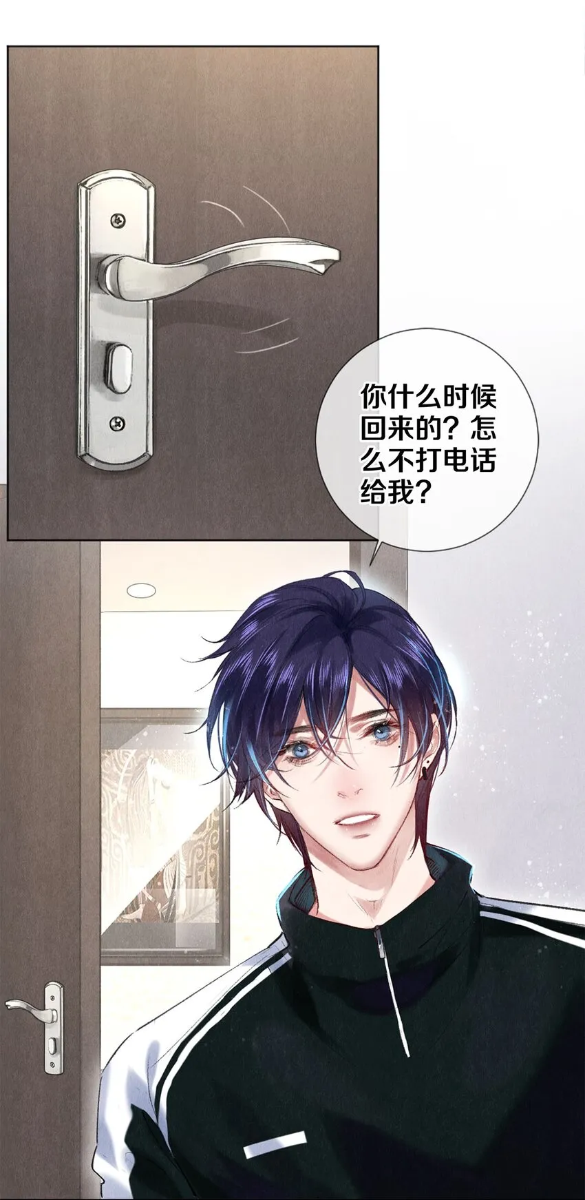 91 他会为了你毁了自己 第13页