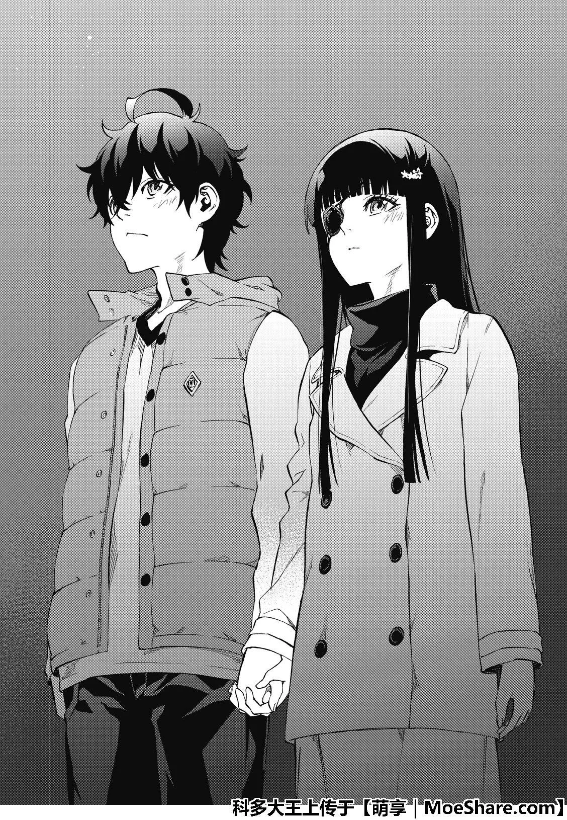 第76话 第44页