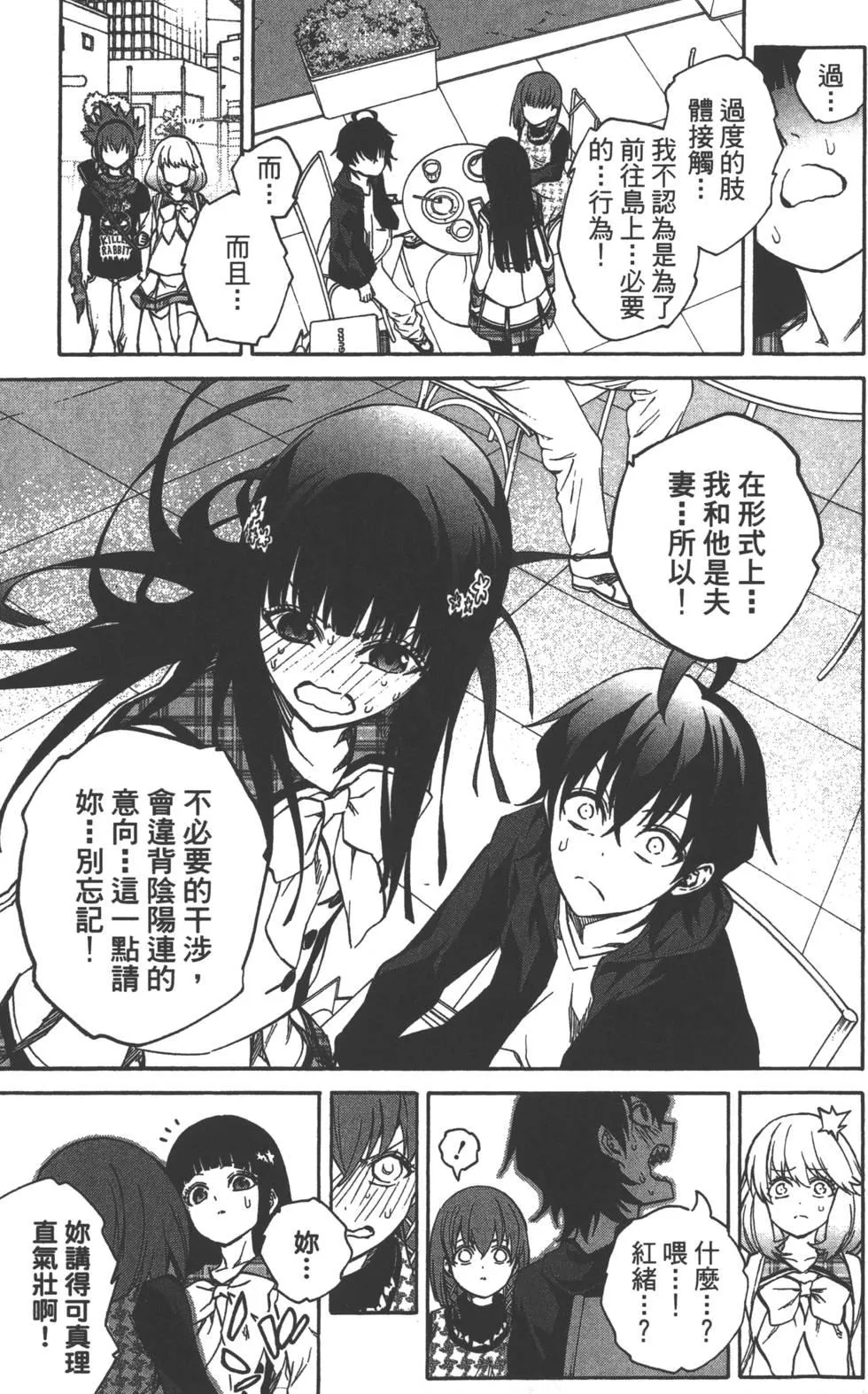 第6卷 第126页