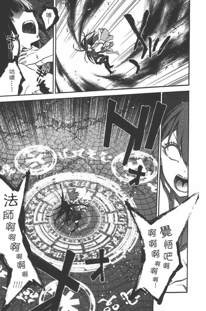 第9卷 第120页