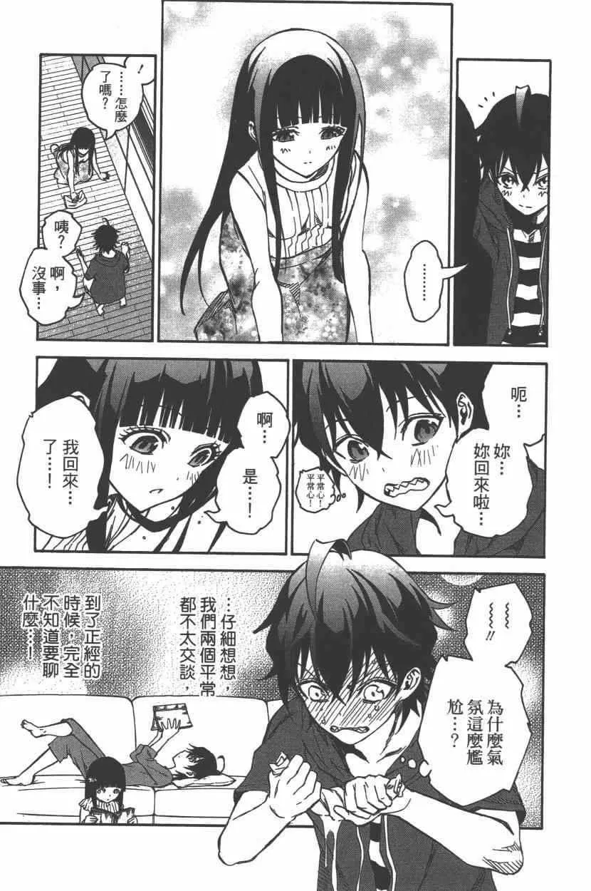 第9卷 第142页