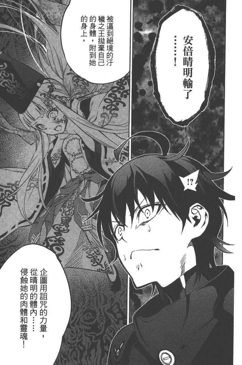 第10卷 第130页