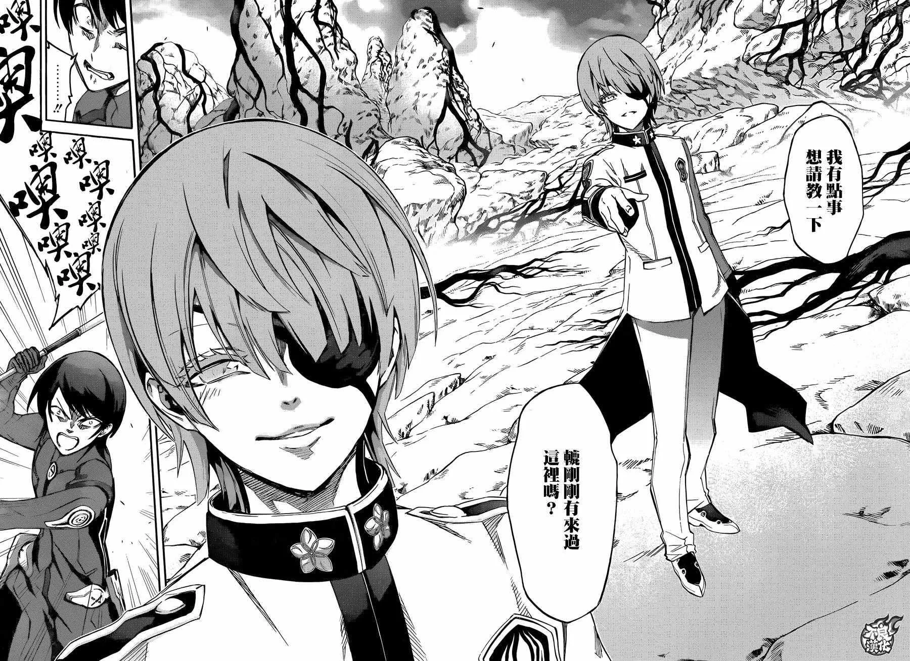 第56话 第24页