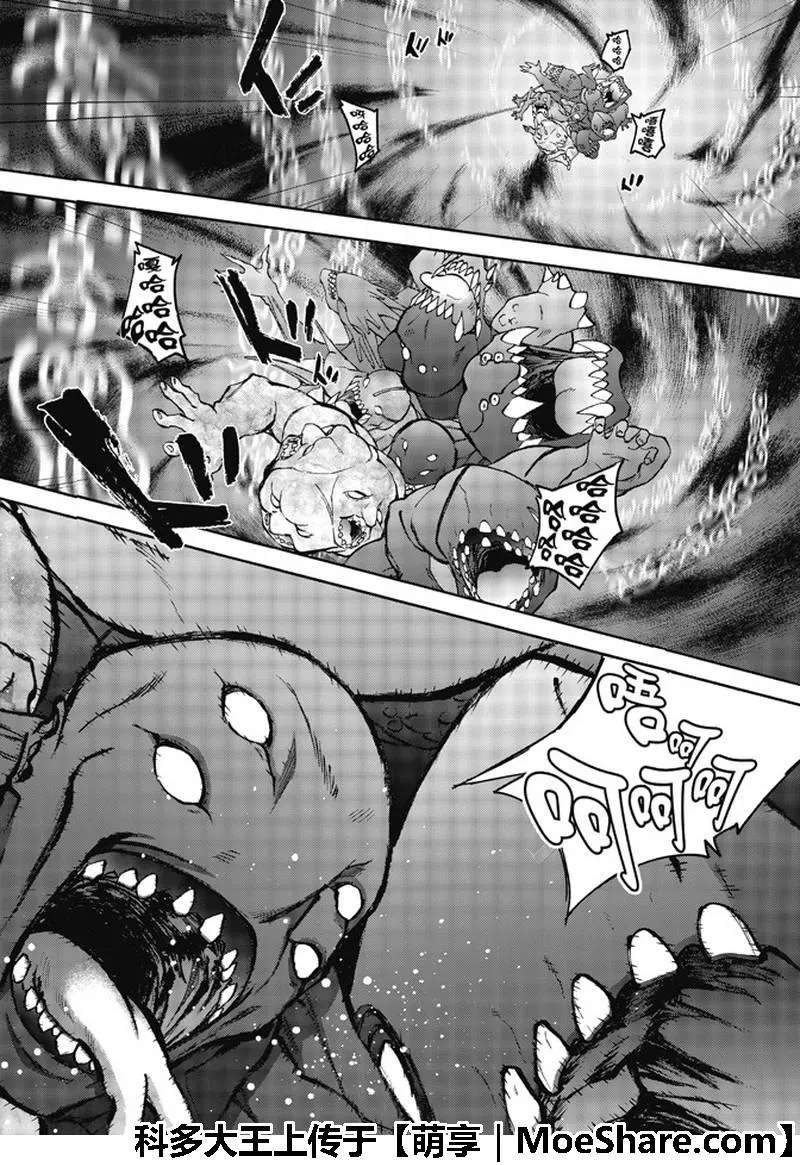 第64话 第38页