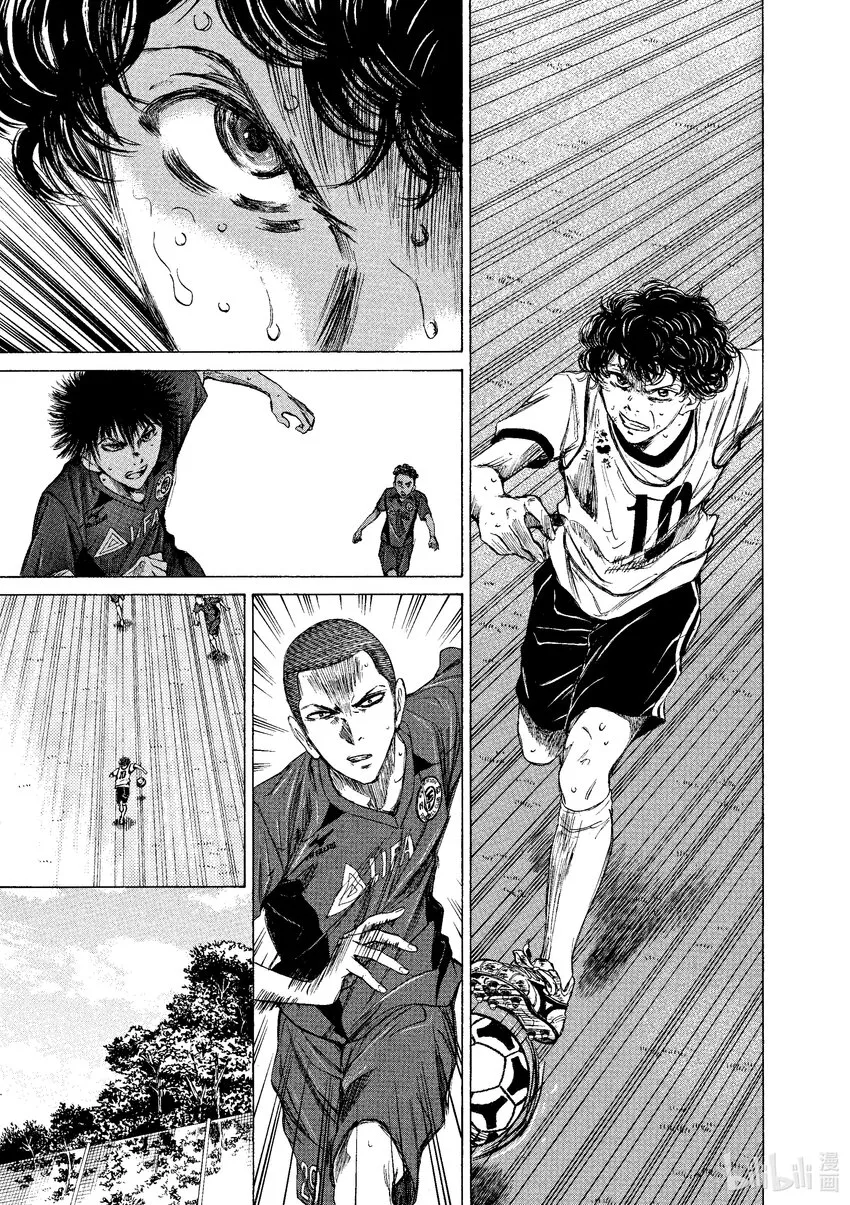 16 CROW 第11页
