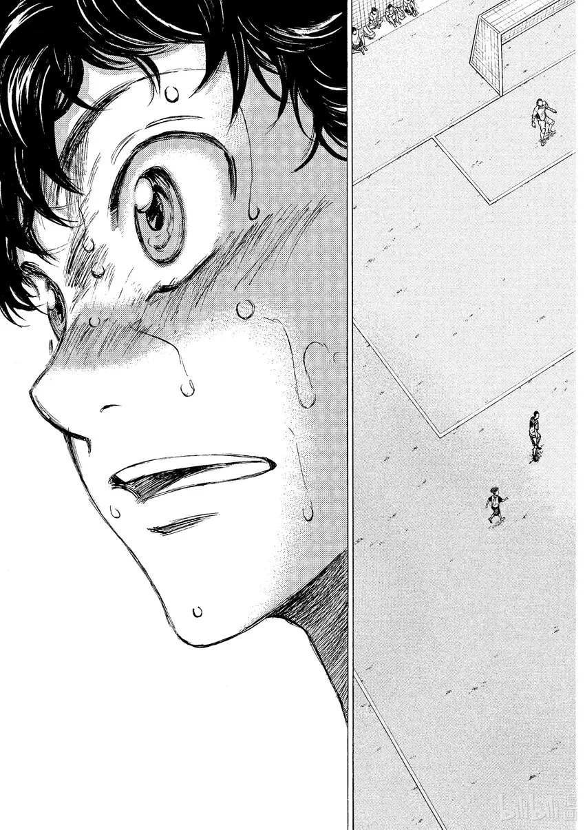 16 CROW 第15页