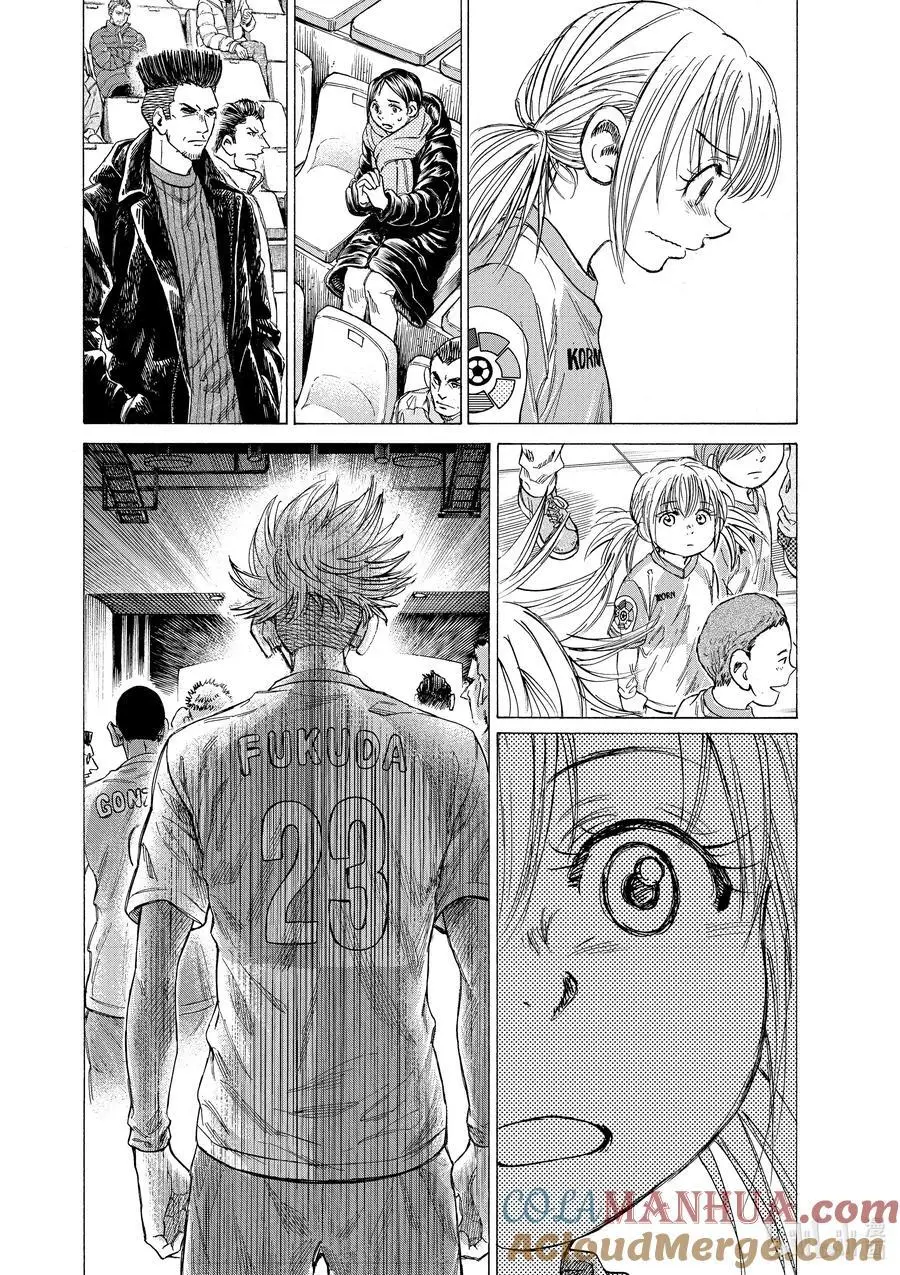 322 西甲第17轮 SC萨瓦德尔 vs SC欧罗巴 第7页