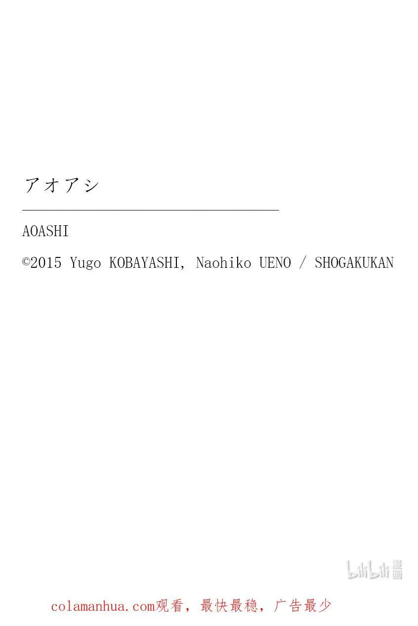 315 礼物 第22页