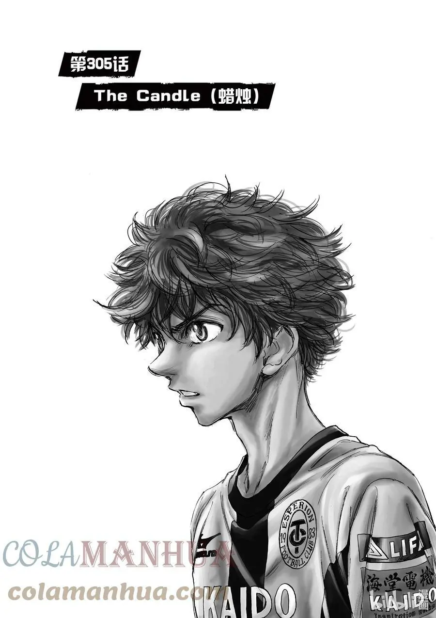 305 The Candle（蜡烛） 第1页