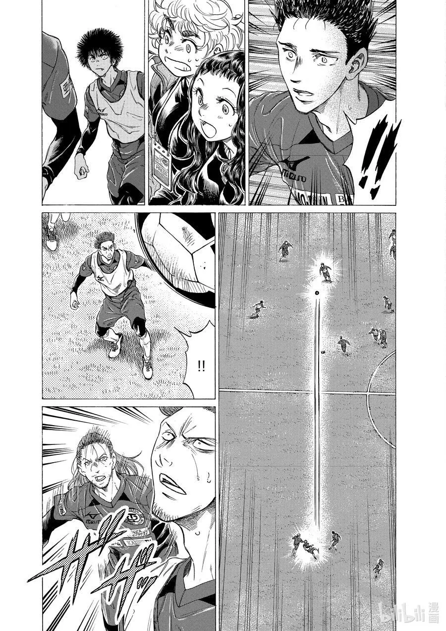 305 The Candle（蜡烛） 第14页