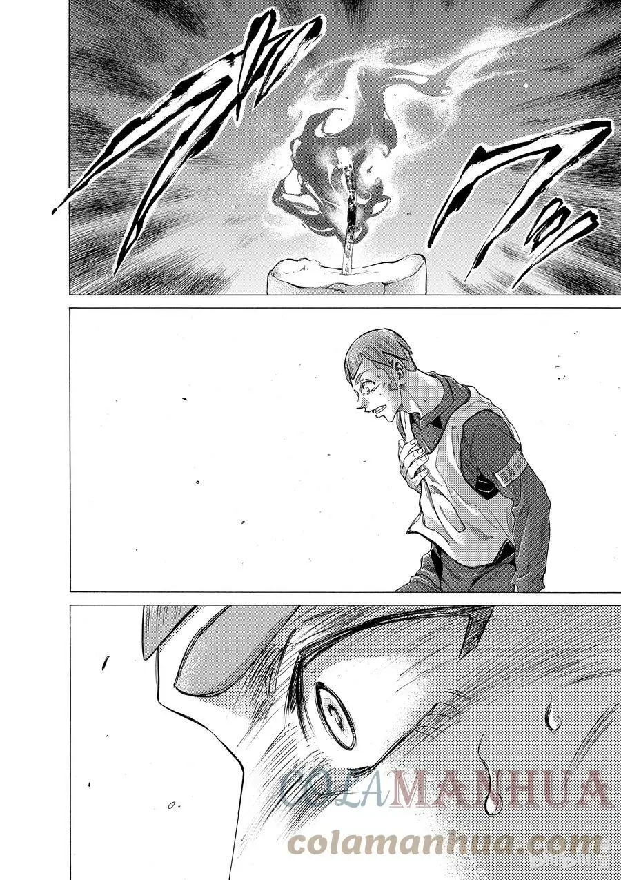 305 The Candle（蜡烛） 第19页
