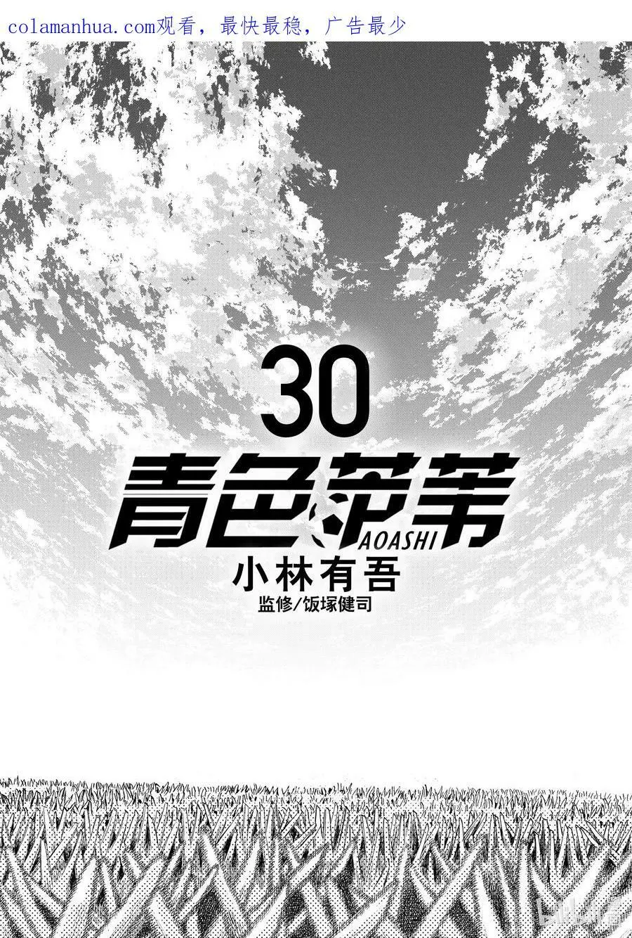 302 那个象征 第2页