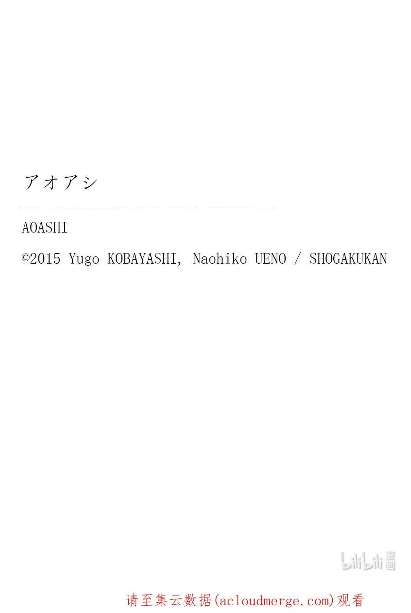 290 16+35+35+40 第20页