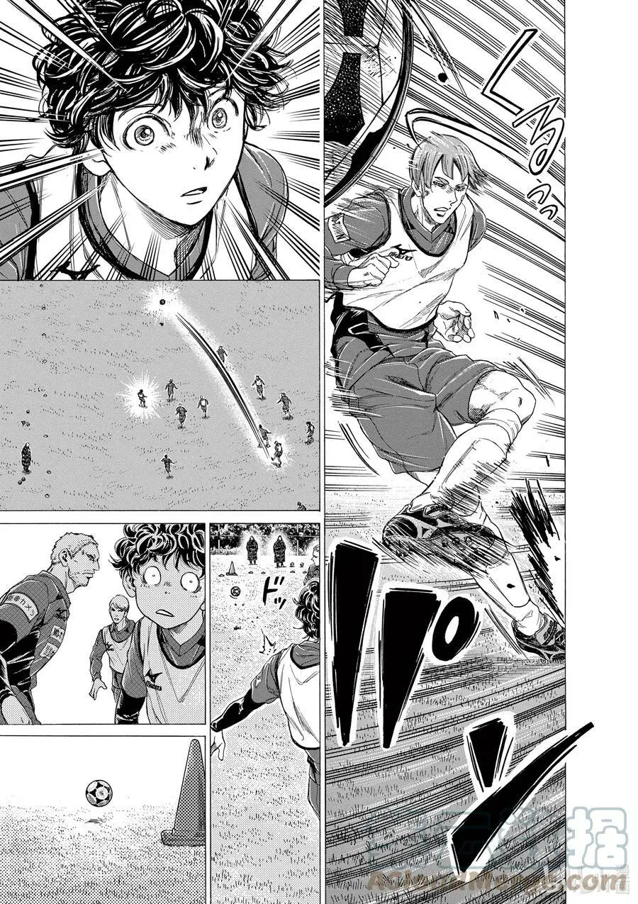 287 四十分钟③ 第9页