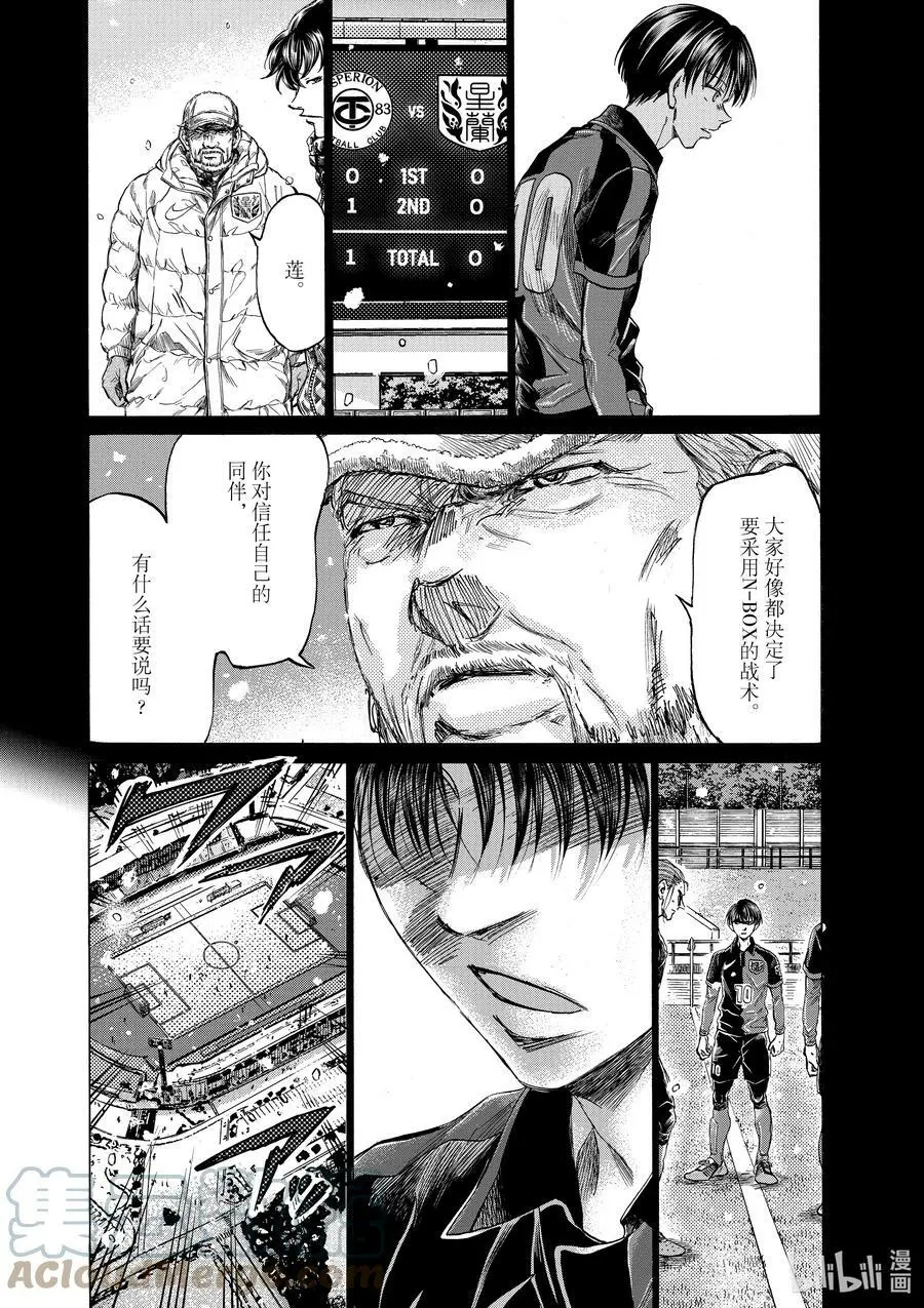 268 N-BOX 第17页