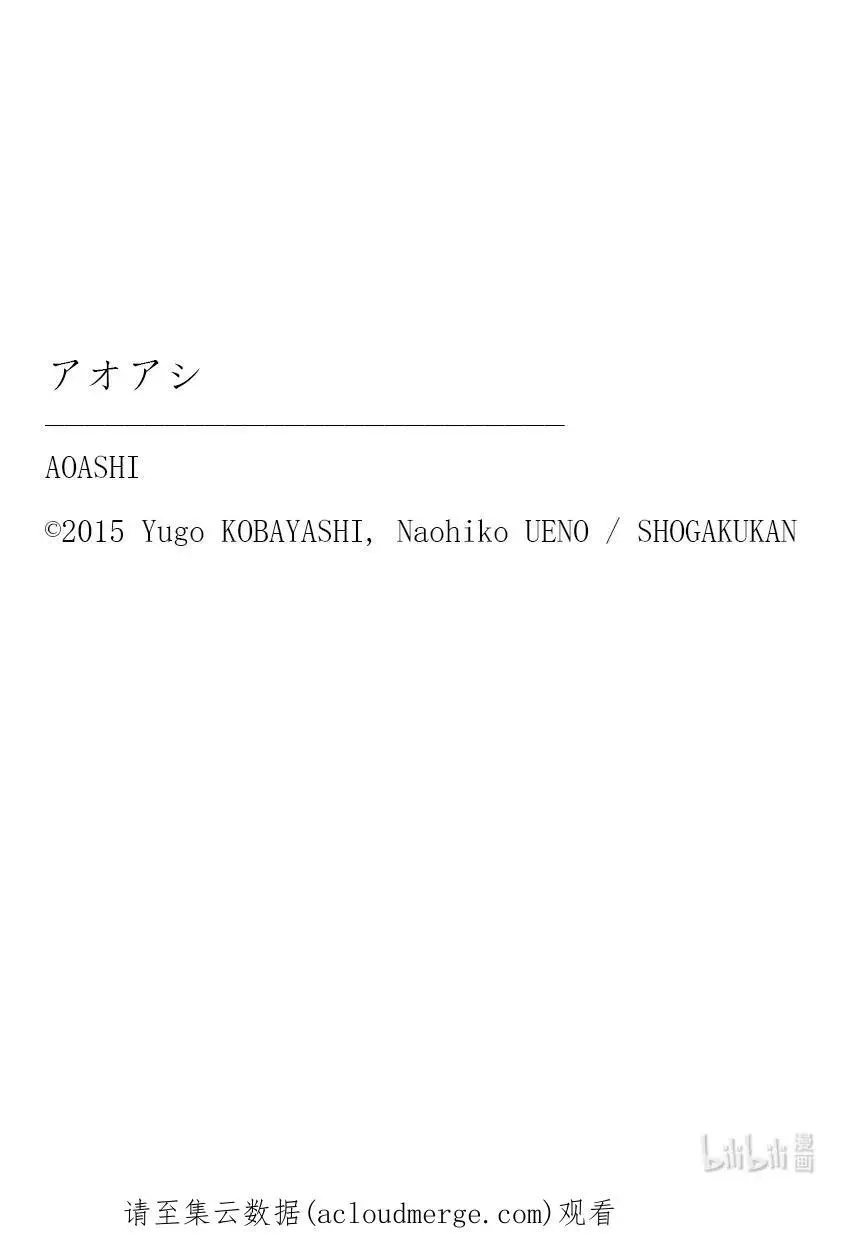 268 N-BOX 第20页