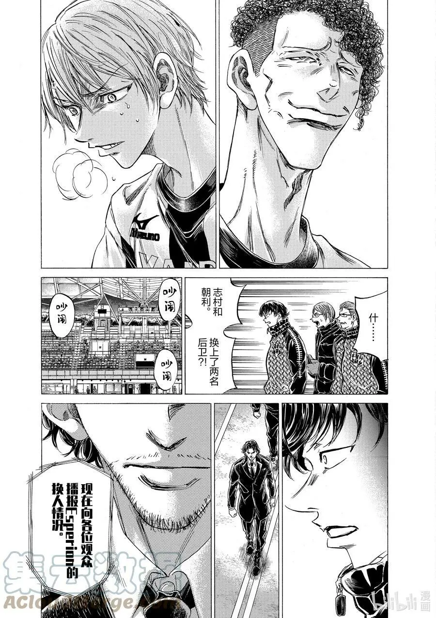 254 OK 第7页