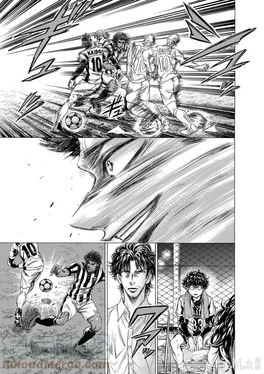 201 三人 第3页