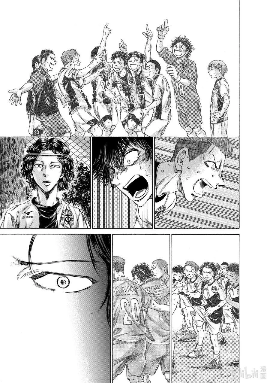 200 THE LAST BARK 第16页