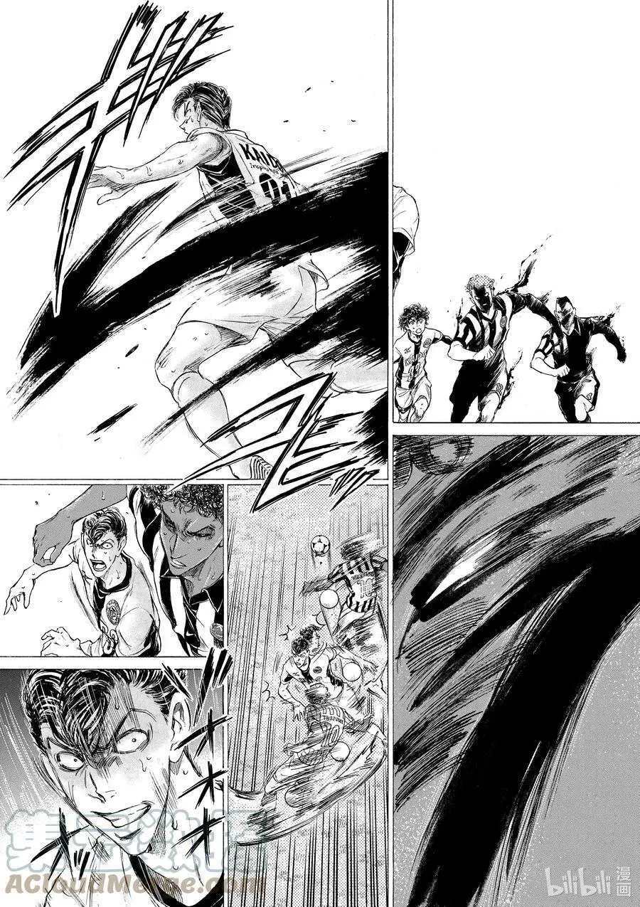 188 10seconds seared into my brain 第13页